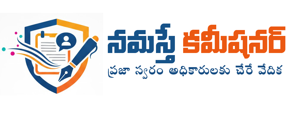 NAMASTE COMMISSIONER