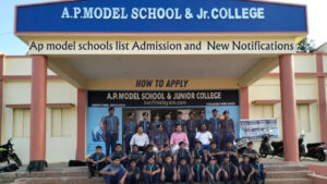 డోన్ట్ మిస్.. గుడ్ ఛాన్స్: ఏపీలోని అన్ని స్కూళ్లల్లో 5 నుంచి..!!