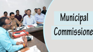 ఏపీలో భారీగా మున్సిపల్ కమిషనర్లు బదిలీ..! లిస్ట్ లో వీరే..!