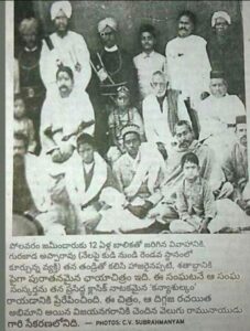 అదే తెలుగు సాహిత్యంలో ఒక విప్లవం!