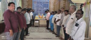 అమలాపురం మున్సిపాలిటీలో అంబేద్కర్ జయంతి వేడుకలు