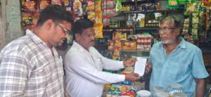 నిషేధిత సింగల్ యూస్ ప్లాస్టిక్ పై ఆకస్మిక తనిఖీలు